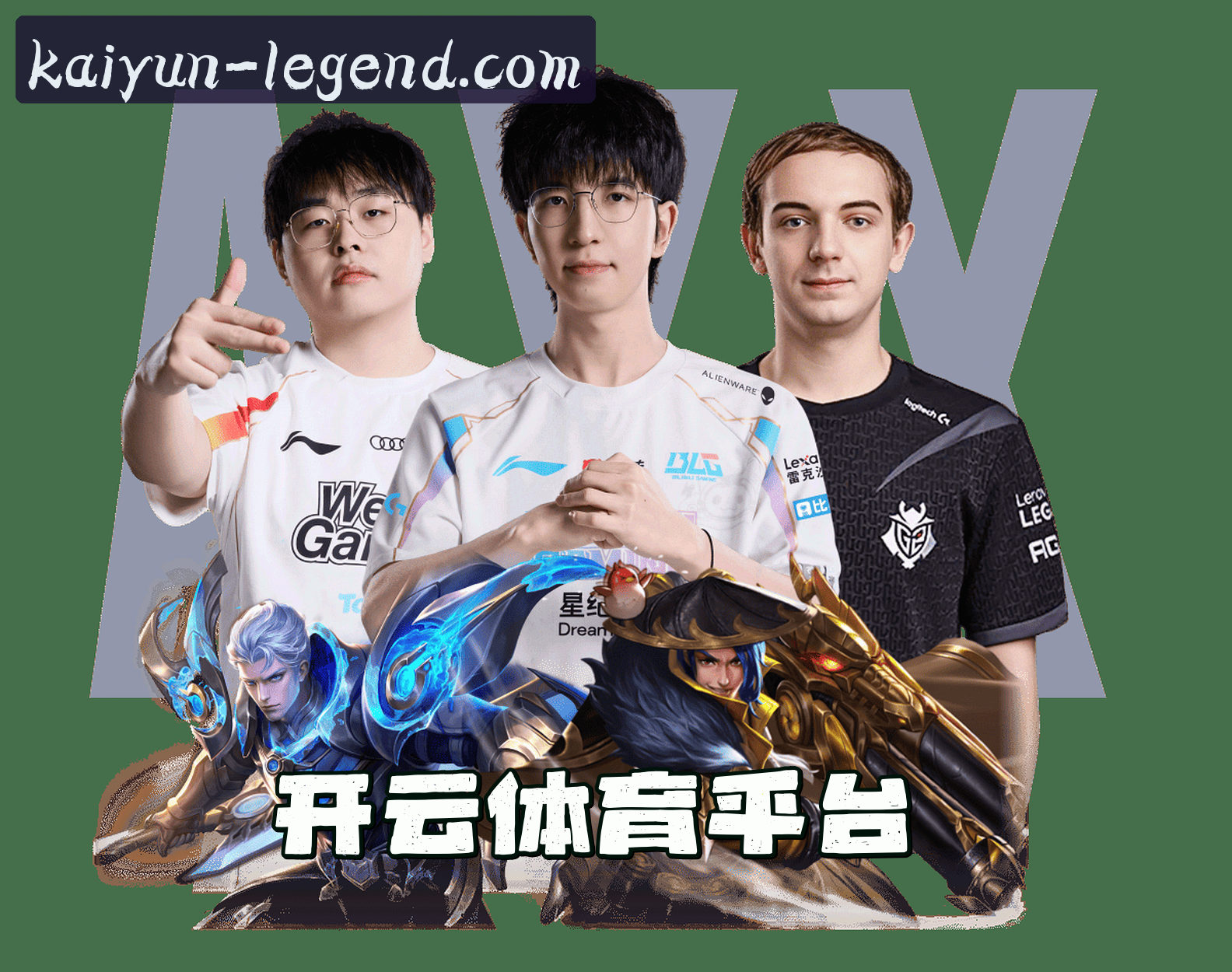 关于【官方】开云(KAIYUN)中国官方网站